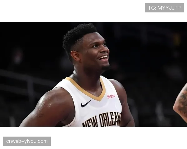 专访：鹈鹕新秀后卫谈适应NBA节奏，称锡安是其导师。