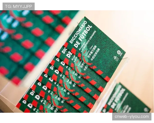 通讯：跟随西甲海外技术团队，探访印度尼西亚的草根足球数字培训营