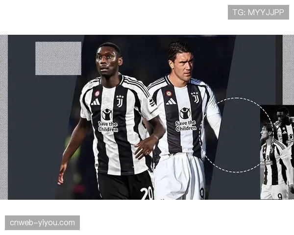 尤文图斯边路进攻效率下滑，弗拉霍维奇缺阵影响传中目标点